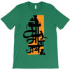 upcoming ganesh T-Shirt