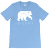 Little Dipper T-Shirt