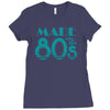 made in the 80s Ladies Fitted T-Shirt