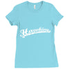 Steven Hawking Ladies Fitted T-Shirt