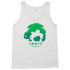 mega grass Tank Top