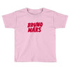 BRUNO MARS Toddler T-shirt