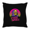 too cool Throw Pillow