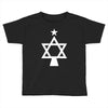 chrismukkah tree christmas Toddler T-shirt