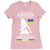ukrainian wife Ladies Fitted T-Shirt