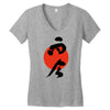 Living in The Now Women's V-Neck T-Shirt