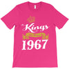 kings are born in 1967 T-Shirt