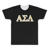 asl All Over Men's T-shirt