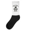 This Is What A Bad Ass Dad Looks Like Socks