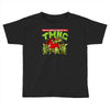 no pizza after midnight! Toddler T-shirt
