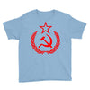 cccp Youth Tee
