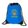 house martell sunspear Drawstring Bags