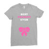 Best Present Ever Ladies Fitted T-Shirt
