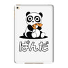 panda surprise iPad Mini 4