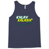khlav kalash Tank Top