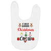 first grade christmas crew Baby Bibs