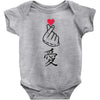 Japanese Love Baby Bodysuit