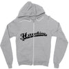 Steven Hawking Zipper Hoodie