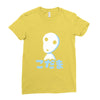 glowing spirit Ladies Fitted T-Shirt