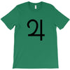 GOOD DATE 21 T-Shirt