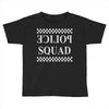 police squad Toddler T-shirt