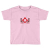 fahrie77 Toddler T-shirt