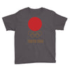 retro tokyo 1964 olympic games Youth Tee