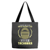 Lord Tachanka Tote Bags
