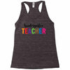Kindergarten Teacher Racerback Tank