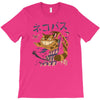 cat bus kong T-Shirt