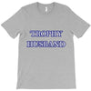 trophy husband T-Shirt