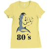 los 80&acute;s Ladies Fitted T-Shirt