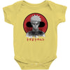 red sun uzumak Baby Onesie