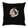 praise the sun Throw Pillow