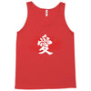 Love Japanese Tank Top