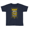 nobody exists on purpose Toddler T-shirt