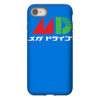 mega drive tribute japanese unisex iPhone 8
