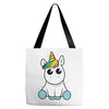 unicorn Tote Bags