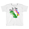 To The Disco Toddler T-shirt