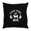 This Girl Loves Her Akita Throw Pillow