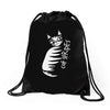 cat stripes Drawstring Bags