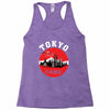 Tokyo City Racerback Tank
