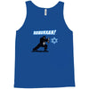 hanukkah! Tank Top