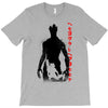 crazy rocket guardians japan poster shape cosmos space fighters T-Shirt