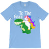 To The Disco T-Shirt