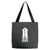 dannys apollo 11 sweater Tote Bags