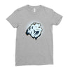 dramatic chipmunk Ladies Fitted T-Shirt