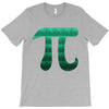 Pi math T-Shirt