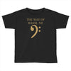 the way of bassline Toddler T-shirt