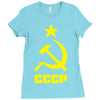 cccp Ladies Fitted T-Shirt